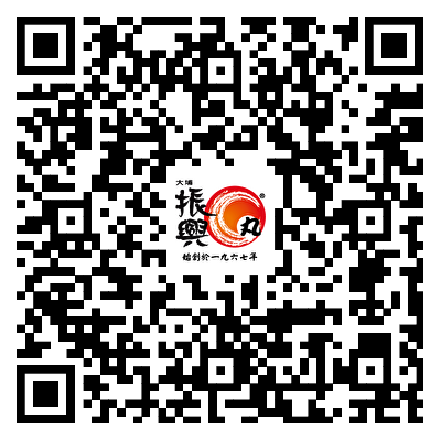 下載APP