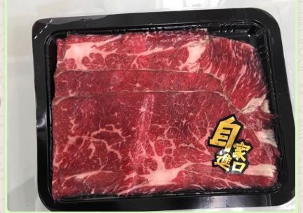 美國肩胛肥牛片
