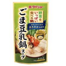 芝麻豆乳雞鍋湯底