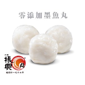 零添加墨魚丸