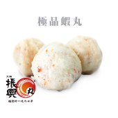 蝦丸 - 250g