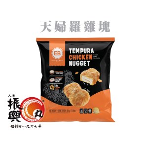 天婦羅鷄塊(380g)