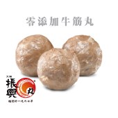 零添加牛筋丸