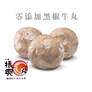 零添加黑椒牛丸