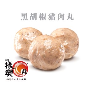 黑椒豬肉丸