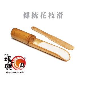 花枝滑 150g