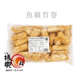 魚腐竹卷(250g)