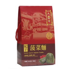 大囍慶杞子菠菜麵