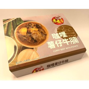 咖喱薯仔牛腩