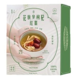 花旗參枸杞紅棗燉老雞