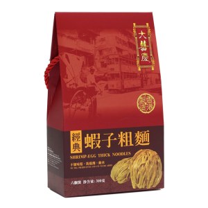 大囍慶經典蝦子粗麵
