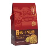 大囍慶經典蝦子粗麵