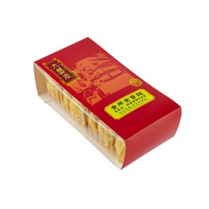 大囍慶金牌全蛋麵