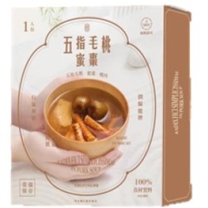 五指毛桃蜜棗燉瘦肉