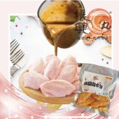 法國雞中翼(蜜汁)