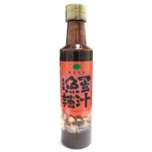 魚蛋辣汁
