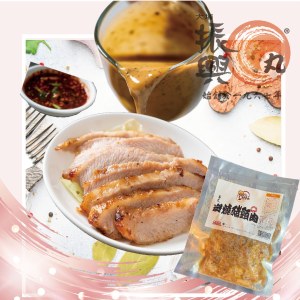 豬頸肉(泰式)