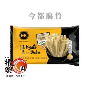 今都腐竹