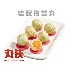 (丸俠) 岩漿海苔丸