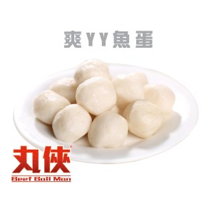 (丸俠)爽YY魚蛋