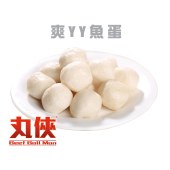 (丸俠)爽YY魚蛋