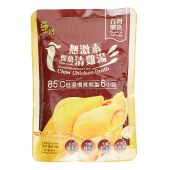 台灣皇朝無激素慢熬清雞湯