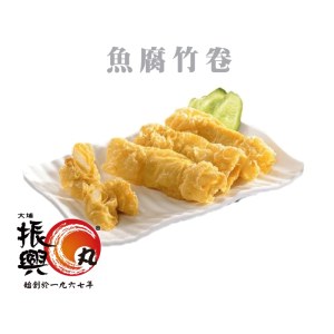 魚腐竹卷(250g)