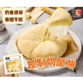原製奶酪餅