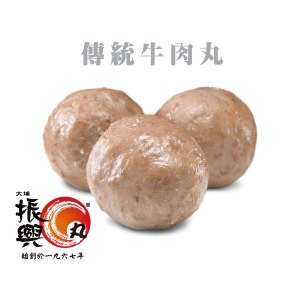 傳統牛肉丸 250g