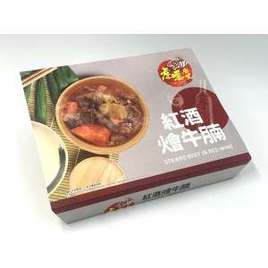 紅酒燴牛腩