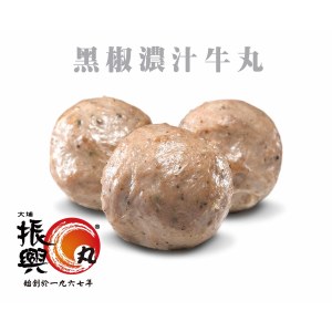 黑椒濃汁牛丸 1KG