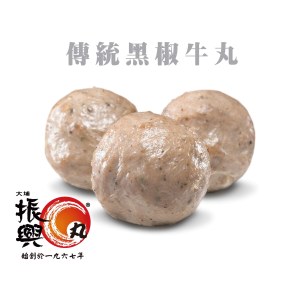 黑椒牛丸 250 g