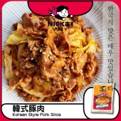 韓式豚肉