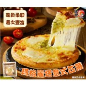 瑪格麗塔意式匹薩