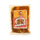 蕃茄燉牛肉