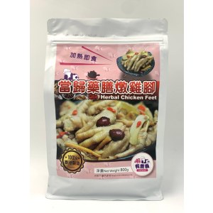 當歸藥膳燉雞腳