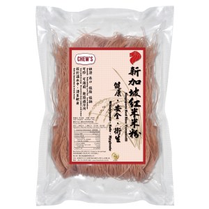 周氏新加坡紅米米粉