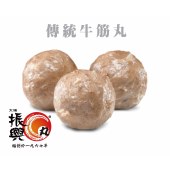 (大)牛筋丸250g