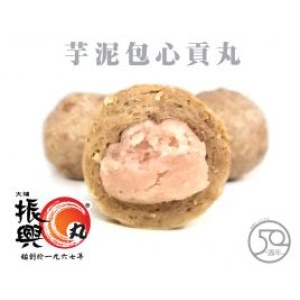 芋泥包心貢丸175g Zip- B172