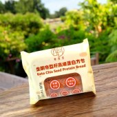 生酮奇亞籽高纖蛋白方包