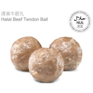 清真牛筋丸 - 300g
