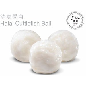 清真墨魚丸 - 300g
