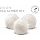 清真墨魚丸 - 300g