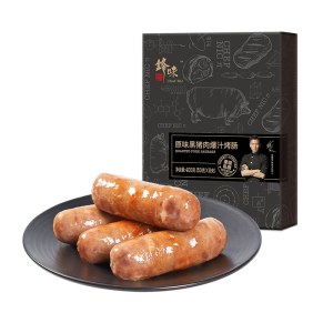 原味黑豬肉爆汁烤腸