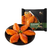 青花椒味烤翅中