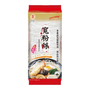 日正寬粉絲