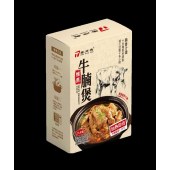 懷舊牛腩煲