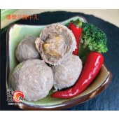 爆漿辛辣牛丸 250G
