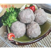 辛辣牛丸 250G