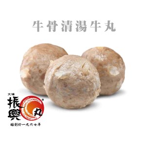牛骨清湯牛丸180g Zip
